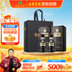 古井貢酒 年份原漿古20 濃香型白酒 52度 500ml*2瓶 雙瓶裝