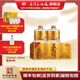 石灣玉冰燒33度金標佛山小酒155ml×6瓶清雅型白酒禮盒裝廣東米酒聚會(huì )口糧酒 33度 155mL 6瓶 （單盒）