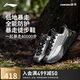 李寧（LI-NING）行川Y3K防潑水全掌beng徒步鞋丨戶外鞋男女同款夏季登山鞋AHTU023