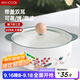 美廚（maxcook）陶瓷碗泡面碗 陶瓷碗日式碗家用湯碗面碗飯碗 帶蓋 MCFT3899