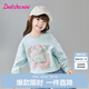 笛莎童裝女童長(cháng)袖衛衣2025春季兒童女孩印花圓領(lǐng)衛衣 微光綠 140