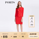 PORTS寶姿春夏新品女裝春夏優(yōu)雅碎花長(cháng)袖連衣裙LM8D002KWB008 WATERMELON RED M (6)