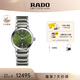 雷達（RADO）瑞士手表晶萃系列情侶機械女表時(shí)尚簡(jiǎn)約