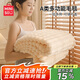 名創(chuàng  )優(yōu)品（MINISO）毛毯夏天薄被夏涼被毯子午休毯午睡毯 空調被子毛巾被180x200cm