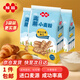 加福高筋面粉500g*3袋 面包粉 烘焙原料小麥粉
