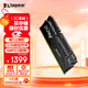 金士頓（Kingston）FURY 32GB(16G×2)套裝 DDR5 6000 臺式機內存條 Beast 超級野獸系列 海力士顆粒 CL30 AI電腦配件