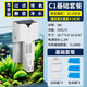 瘋狂水草（FKSC）增氧三合一小型魚(yú)缸過(guò)濾神器制氧一體機靜音凈水循環(huán)泵水泵壁掛式 【五彩斑斕黑】3W小缸過(guò)濾器