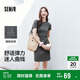 森馬（Semir）連衣裙女圓領(lǐng)收腰彈力針織裙2025夏刺繡休閑短裙辣妹109325114001