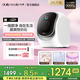 daily neaty內(nèi)衣洗衣機 內(nèi)衣物洗烘一體機 內(nèi)褲洗衣機 內(nèi)衣褲洗衣機 迷你洗衣機可單洗 帶烘干 超高洗凈比1.37
