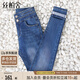 絲柏舍2025秋裝新款女裝簡(jiǎn)約兩?？鄹哐@瘦小腳修身牛仔褲