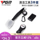 PGM高爾夫配件套裝 毛巾劃線(xiàn)器劃線(xiàn)筆果嶺叉雙面刷三孔刷清潔刀 3件套