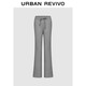 UR2025秋季新款女裝慵懶休閑格雷系抽繩喇叭褲UYB650002