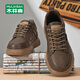 木林森男鞋秋冬新款休閑鞋子男士百搭商務(wù)板鞋戶(hù)外廚師鞋豆豆鞋 棕色40