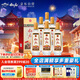 敘府 1984純糧 濃香型白酒 52度 500ml*6瓶 整箱裝 純糧食酒