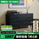 家逸（JIAYI）實(shí)木斗柜中古客廳玄關(guān)柜抽屜柜邊柜九斗柜臥室床尾收納儲物柜 煙熏黑色【九斗柜】