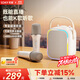 索愛(ài)（soaiy）SK6話(huà)筒麥克風(fēng)k歌麥克風(fēng)音響一體機無(wú)線(xiàn)藍牙音箱唱歌專(zhuān)用神器家庭ktv音響套裝兒童話(huà)筒