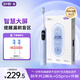 舒客+ 大屏刷大擺幅智能電動牙刷 G5 Pro+深度清潔護齦 成人情侶送男友/女友 生日禮物 【升級款】G5pro+冰川藍