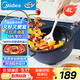 美的（Midea）電炒鍋 電蒸鍋 電火鍋 電煮鍋家用多功能煎炒一體鍋 4L大容量料理烤肉電熱鍋 HGE2813 配蒸籠木鏟