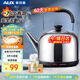 奧克斯（AUX）電熱水壺大容量304不銹鋼燒水壺開(kāi)水煲壺商用家用6L智能自動(dòng)保溫電水壺AK-15N60 