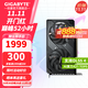 技嘉（GIGABYTE）RTX 5050 8G顯卡 魔鷹風(fēng)魔半高刀卡 新甜品臺式機電腦游戲 SD繪畫(huà)設計Ai智能學(xué)習獨顯 RTX 5050 WF2OC 8G風(fēng)魔