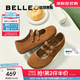 百麗（Belle）舒適勃肯鞋女2025秋新內增高休閑瑪麗珍鞋E7N1DCQ5預售 棕色 38