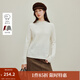 茵曼（INMAN）2025秋冬女裝新款復(fù)古絞花高領(lǐng)100羊毛衫慵懶風(fēng)打底針織上衣 珍珠白 S