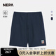 NEPA耐葩2025夏季新品男女日常戶(hù)外運動(dòng)褲子防潑水涼爽短褲7LD1772 鐵灰色B55 S 160/73A（075）