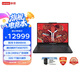 聯(lián)想拯救者R9000P 2025 AI元啟 電競游戲本電腦(銳龍9 8945HX 32G 1T RTX5070Ti 2.5K 240Hz黑)國補20%