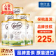 可瑞康（karicare） 澳洲新西蘭進(jìn)口 可瑞康GOAT嬰幼兒山羊奶粉900gJD保稅倉(cāng)配送 3段 * 6罐