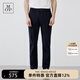 Marc O'Polo/MOP 2024夏季新款簡約直筒寬松吸濕速干休閑褲男 藏青色898 31