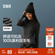森馬（Semir）森馬美利奴純色羊毛衫女24冬新款半高領(lǐng)打底衫可機(jī)洗109724107001