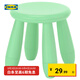 宜家（IKEA）MAMMUT瑪莫特兒童桌學(xué)習(xí)繪畫(huà)小桌子學(xué)生家用幼兒園餐桌 兒童凳淺綠