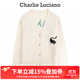 Charlie Luciano流蘇開(kāi)衫早春新款情侶男女同款黑990465刺繡不對稱(chēng)CL針織衫外套 白色 XS
