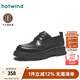 熱風(fēng)（Hotwind）男鞋厚底休閑皮鞋25年新款春秋男士商務(wù)通勤時(shí)尚休閑百搭系帶皮鞋 01黑色 牛頭層皮革 41 255mm