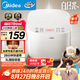 美的（Midea）電飯煲電飯鍋3-4人家用3L大容量 28分鐘快速飯多功能微壓智能預(yù)約電飯煲 MB-RE319