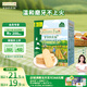 爺爺的農場(chǎng)嬰幼兒稻鴨香米餅蔬菜味 兒童寶寶零食磨牙32g 嬰兒零食6-12個(gè)月