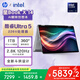 惠普HP【國家補貼20%】星Book X 14 翻轉筆記本電腦(酷睿Ultra5 226V 16G 1T 2.8K OLED觸屏 筆)灰