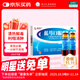 揚(yáng)子江 藍(lán)芩口服液 10ml*6支/盒 清熱解毒 利咽消腫 急性咽炎 肺胃實(shí)熱 咽痛 咽干 咽部灼熱 