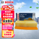 博世（BOSCH）汽車(chē)空氣濾芯空氣濾清器空氣格3146適配廣汽菲亞特致悅/菲翔等