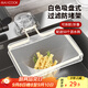 美廚（maxcook）廚房瀝水架水槽架 吸盤垃圾過濾網(wǎng)水池過濾架 配50個網(wǎng)MCZW0597