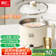 利仁（Liven）電煮鍋304不銹鋼0涂層內膽小電鍋宿舍學(xué)生鍋電煮鍋電火鍋多功能一體電熱鍋1.8升DHG-B182