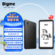 BIGMEHiBreak pro 6.13英寸電子書(shū)閱讀器墨水屏電紙書(shū)電子紙便攜閱讀看書(shū)學(xué)習智能手機平板 HiBreak pro黑色墨水屏智能手機 官方標配