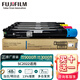 FUJIFILM富士施樂（Fuji Xerox）SC2022CPSDA原裝粉盒墨粉墨盒施樂sc2022四色標(biāo)準(zhǔn)容量墨粉一套