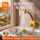 Tumama Kids寶寶洗澡玩具嬰兒花灑電動(dòng)玩水戲水沐浴室內兒童男女孩生日禮物