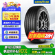固特異（Goodyear）汽車輪胎 255/40R20 101Y  ASY3 鷹馳F1 3代 AO 奧迪A6L SCT