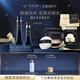 肌膚之鑰（CPB）光緞粉霜21mL#O10自然偏白+長管隔離37mL生日禮物送女友