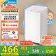 美的（Midea）迷你洗衣機 MB30V21EPLUS 3KG嬰兒小型兒童內衣洗衣機 全自動(dòng)波輪 省電 健康除螨宿舍 以舊換新