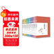 明清小品叢書(shū)（精裝全12冊）張岱 袁枚 陳繼儒 湯顯祖 鄭板橋 袁宏道 蒲松齡 張大復等