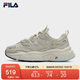 FILA 斐樂(lè )官方女鞋 MARS火星鞋2025年老爹鞋復古跑步鞋休閑運動(dòng)鞋女