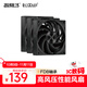 超頻三（PCCOOLER）F5R120BK三套裝機箱風(fēng)扇/FDB軸承/金屬CD紋絡(luò )/三檔PWM調速/三角幾何紋理//散熱風(fēng)扇